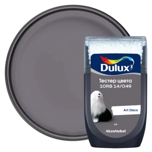 Тестер краски для стен Dulux 10RB 14/049 Art Deco 30 мл