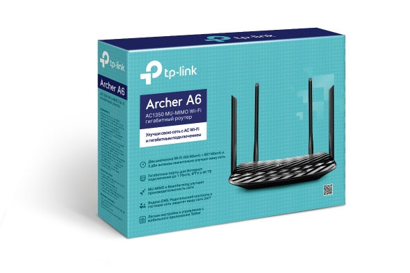 Archer A6 Ac1350 dual band wireless gigabit router, 5 gigabit ports, 4 fixed antennas TP-Link Santreyd  - Вид №3