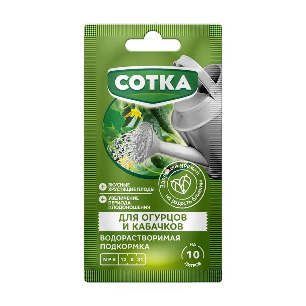 СОТКА Удобрение минеральное для огурцов и кабачков 20 г 85516043 STLM-1582261