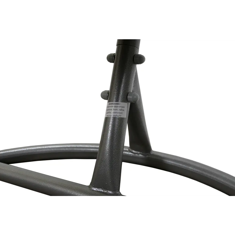 Кресло подвесное Милан BG2345 до 120 кг цвет серый Santreyd STLM-2091298 - Вид №5