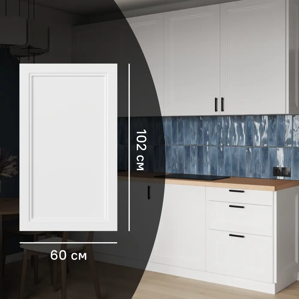 KONSENSA Фасад Котлас белый матовый для кухни в неоклассическом стиле 89387718 STLM-1563929