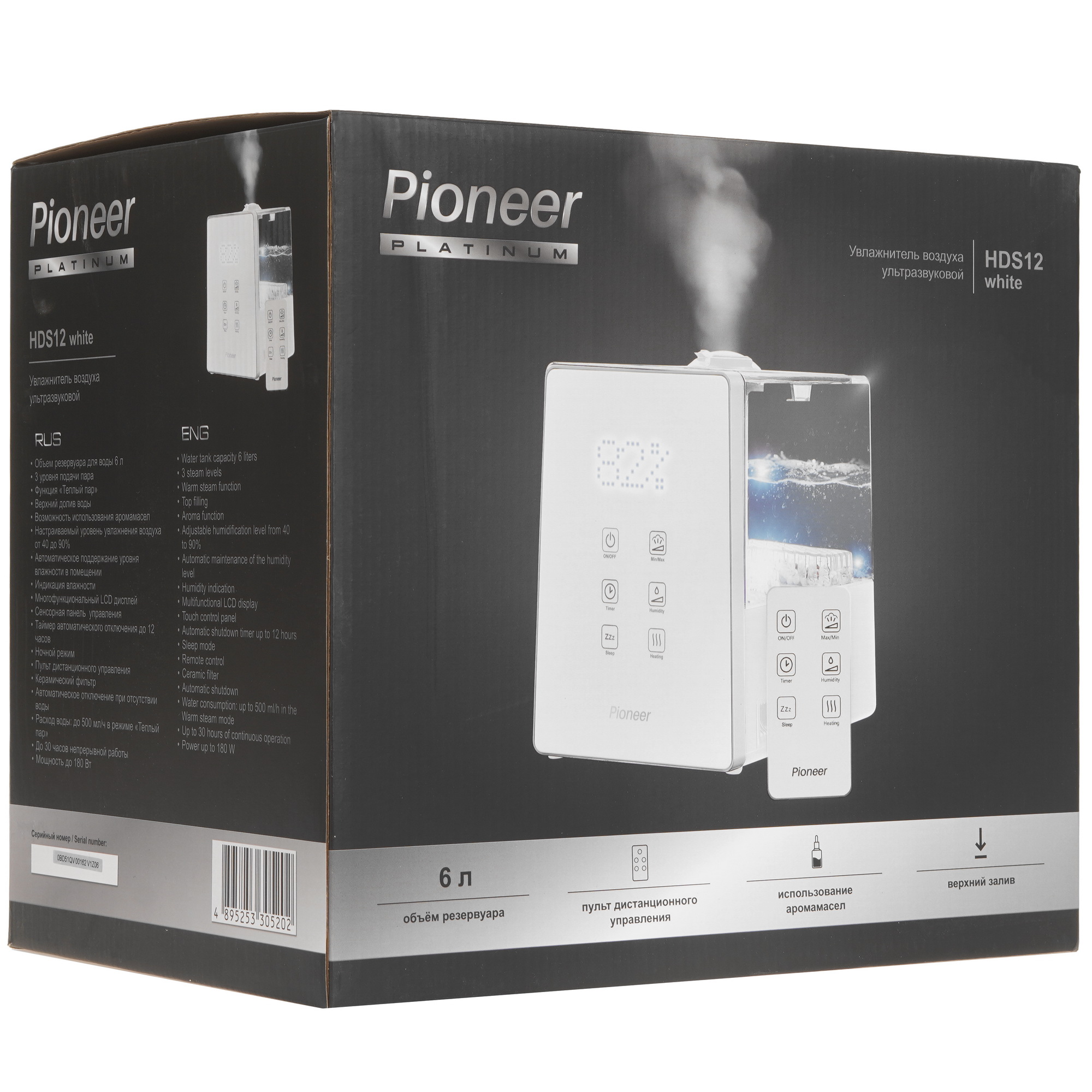 9053147 Увлажнитель воздуха Pioneer HDS12 STDN-0075002 - Вид №7