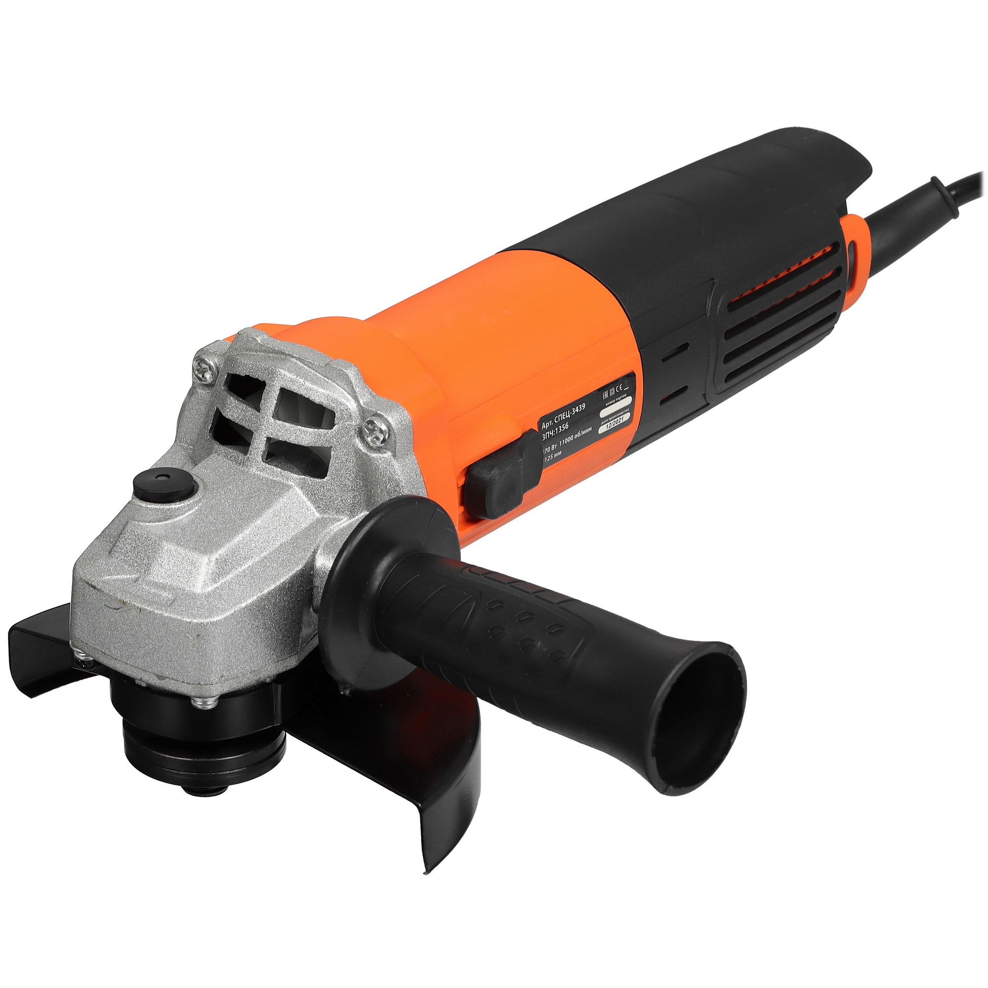 Углошлифовальная машина (УШМ) СПЕЦ ПРОМО БШУ-1000 9927361 STDN-0093142