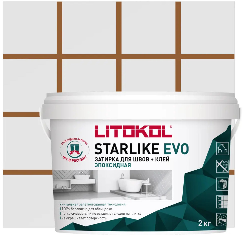 Litokol Starlike Evo - эпоксидная затирка и клей для плитки, цвет Карамель 2 кг 85539459