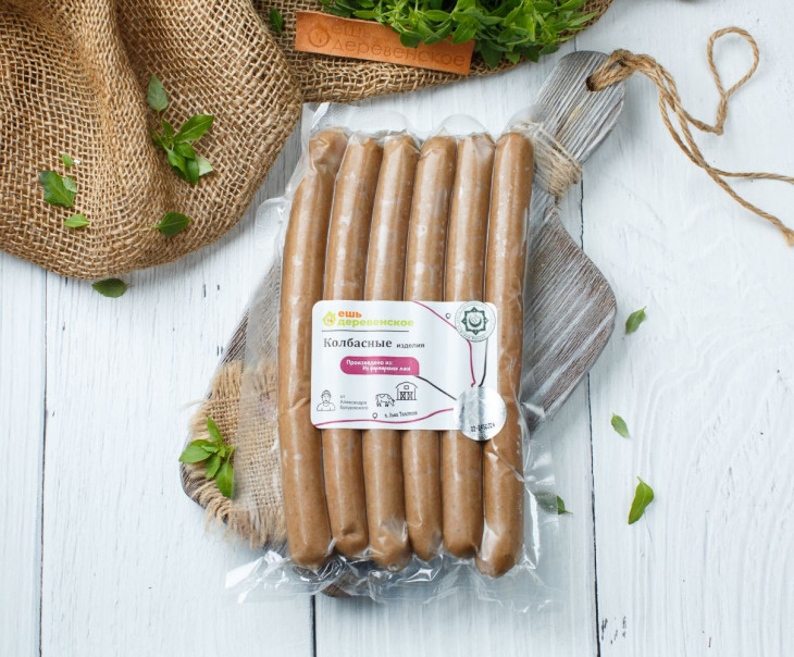 942 Сосиски "Лионские" Вкусляндия  - Вид №2