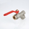 VT.292.N.05 Кран шаровой VALTEC COMBI со встроенным фильтром Valtec 3/4"  - Вид №7