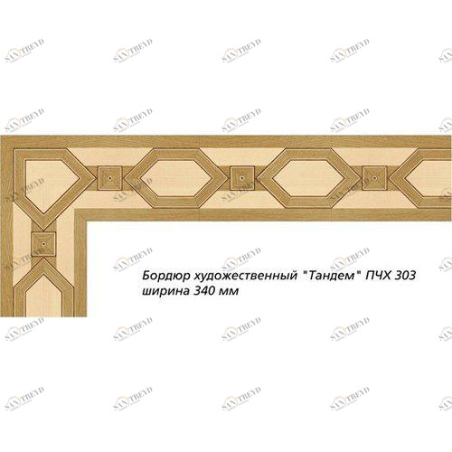 Художественный паркет Da Vinci Паркетный Бордюр 26-043 Орех Европейский (Грецкий) Селект (Гладкая) х мм 26011043