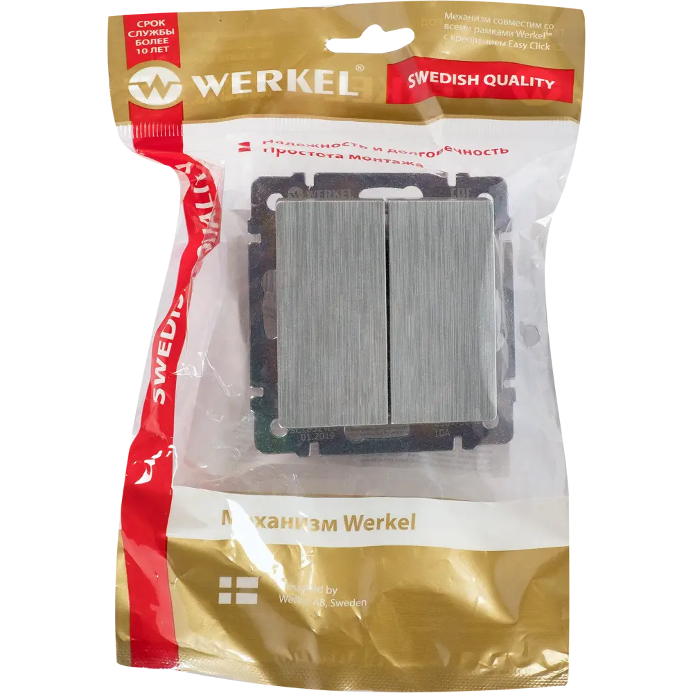 Выключатель двухклавишный WERKEL для скрытого монтажа 82125402 Встраиваемые механизмы STLM-0019729 - Вид №6