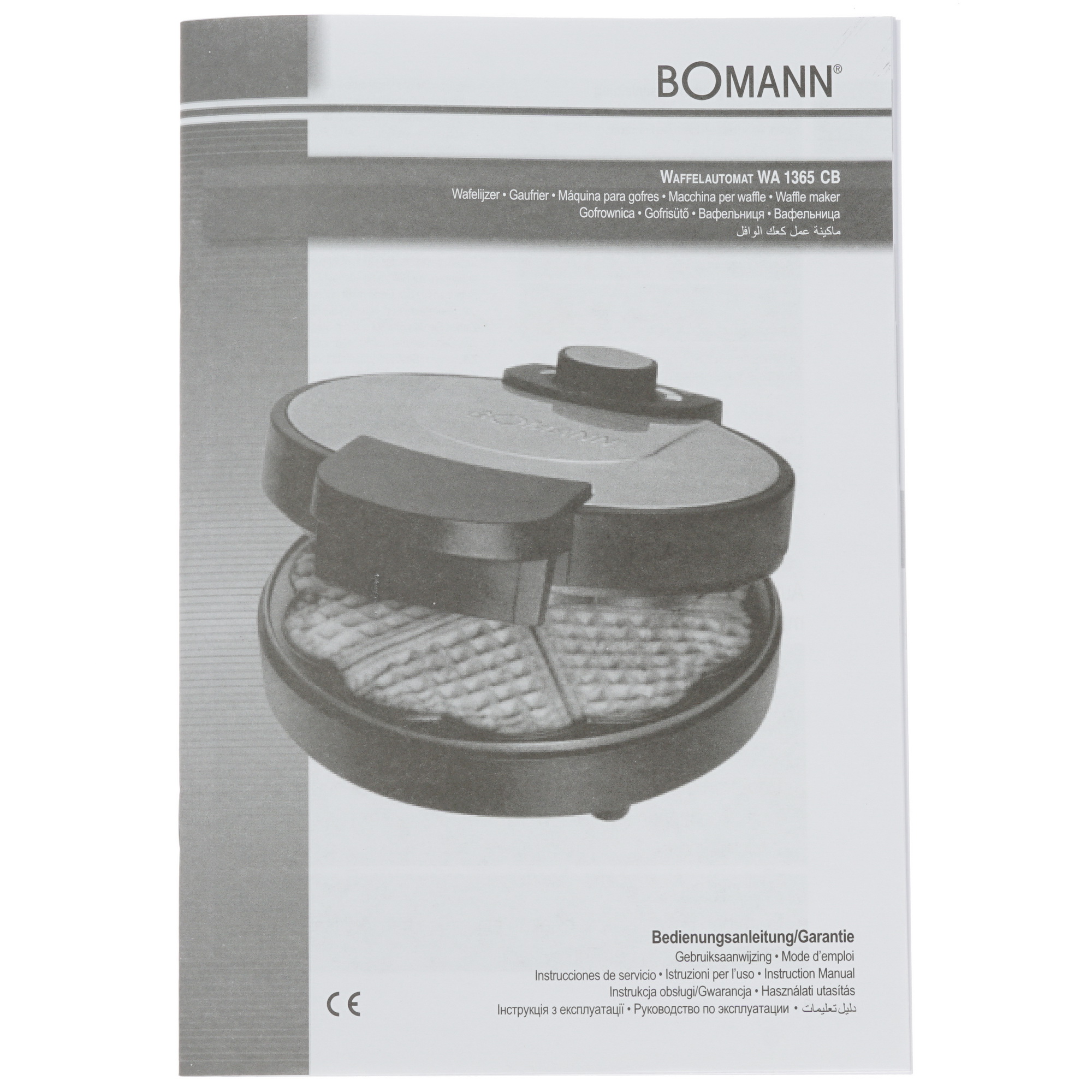 8159734 Вафельница Bomann WA 1365 CB estate черный STDN-0014993 - Вид №6