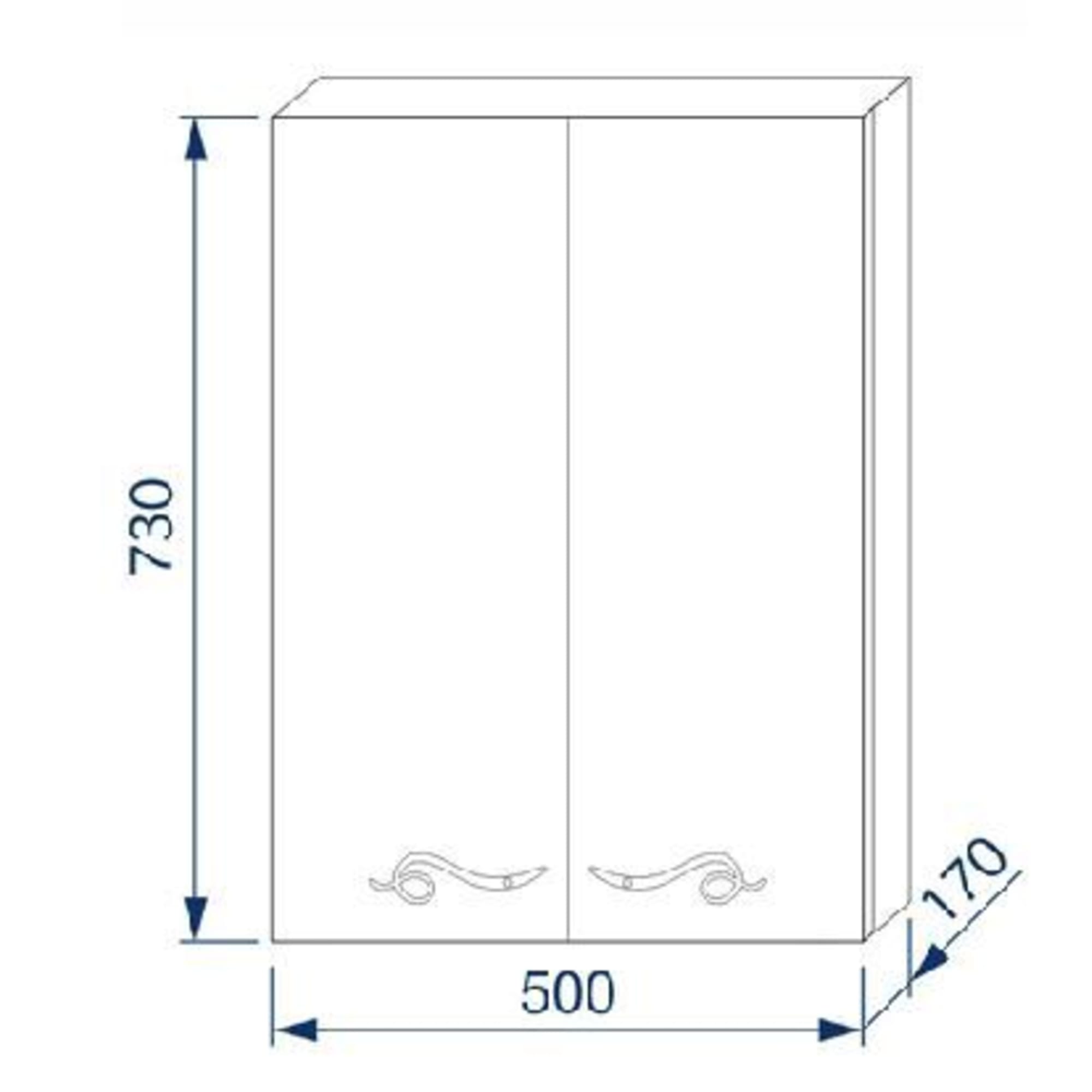 14585863 Шкаф подвесной «», 50 см Венеция Santreyd - Вид №3
