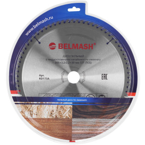 Диск пильный BELMASH RD173A 9153363