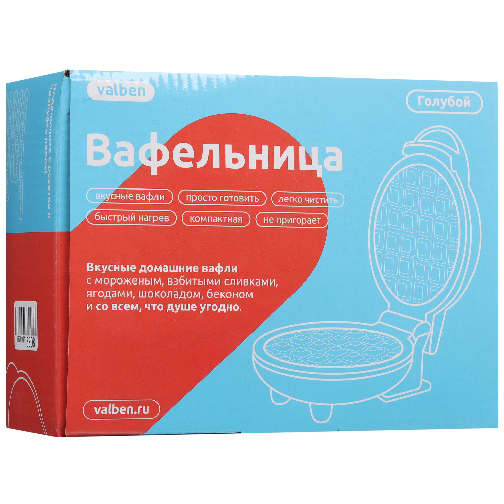 5491958 Вафельница Valben VAL-WP-MK03-GR голубой White Siberia STDN-0036836 - Вид №7