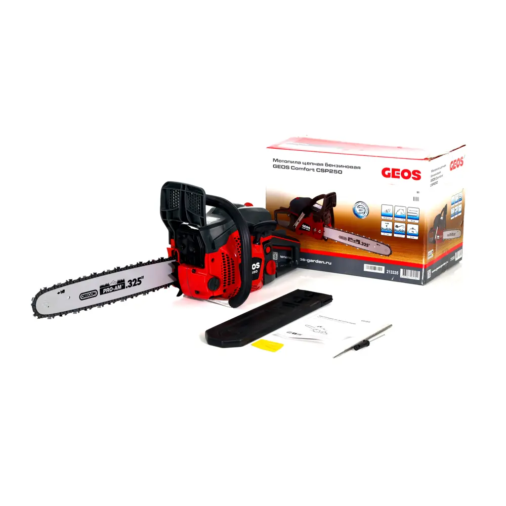 Бензиновая пила GEOS CSP-250 для садовых работ 87272970 STLM-0953870 - Вид №1
