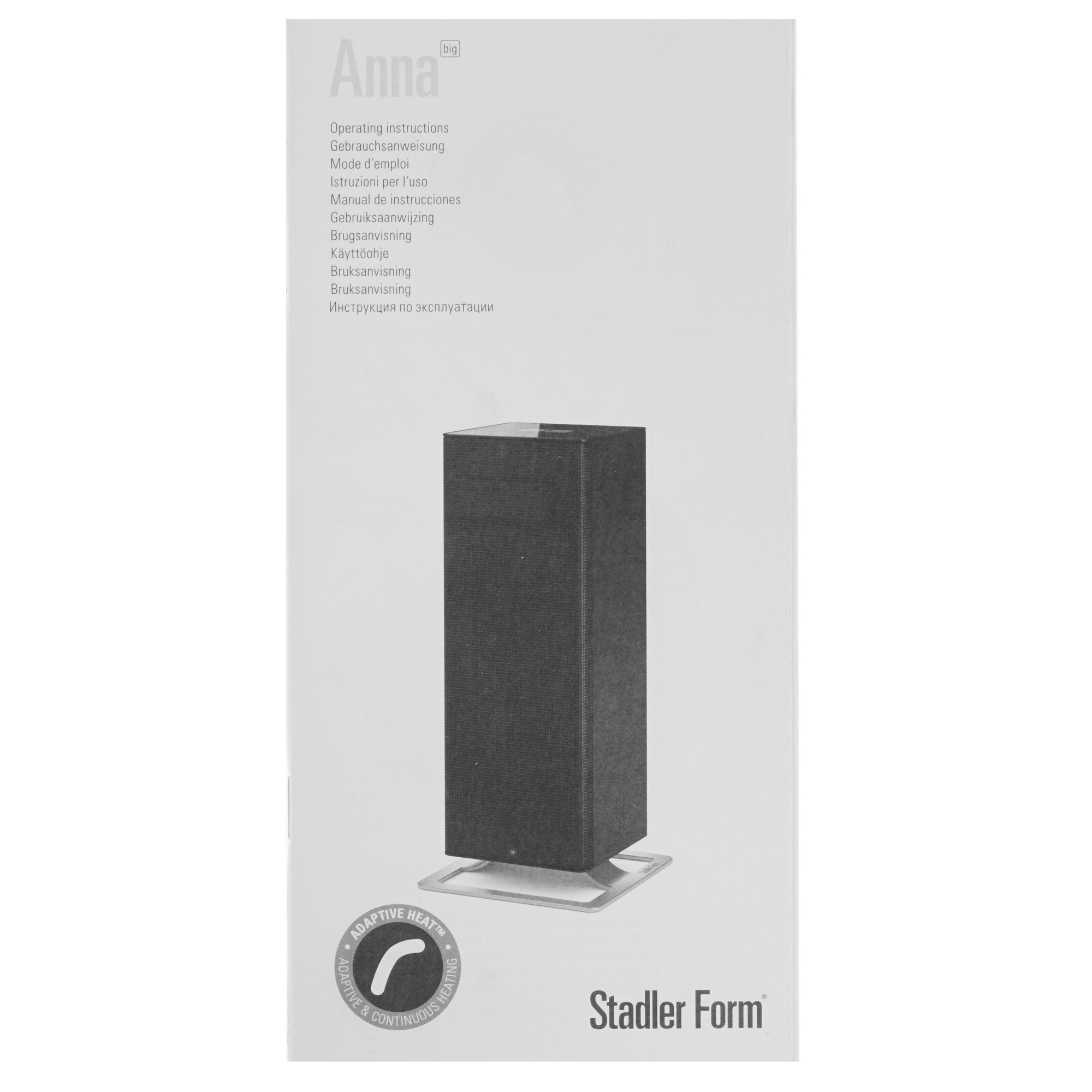 5307315 Тепловентилятор Stadler Form Anna big Original A-060OR STDN-0077576 - Вид №6