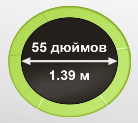 мини батут с защитной сеткой ARLAND sun-id-2068777 - Вид №1