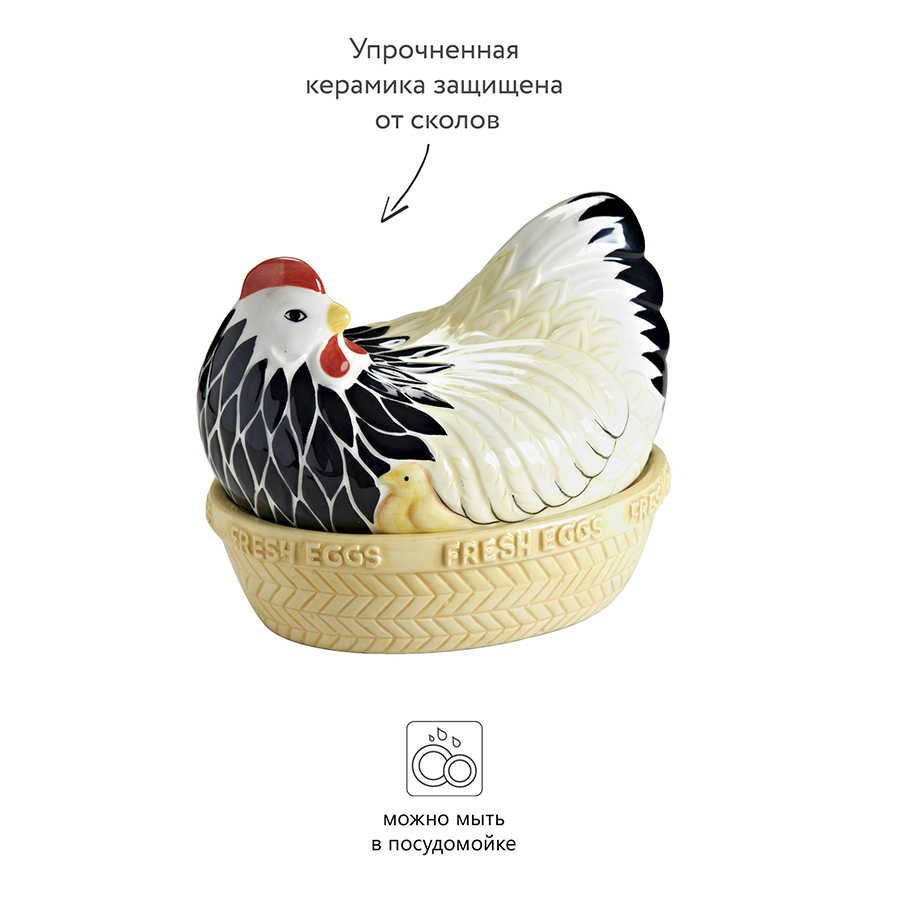 2001.275 Лоток для хранения яиц Композитный Mason Cash Великобритания  - Вид №6