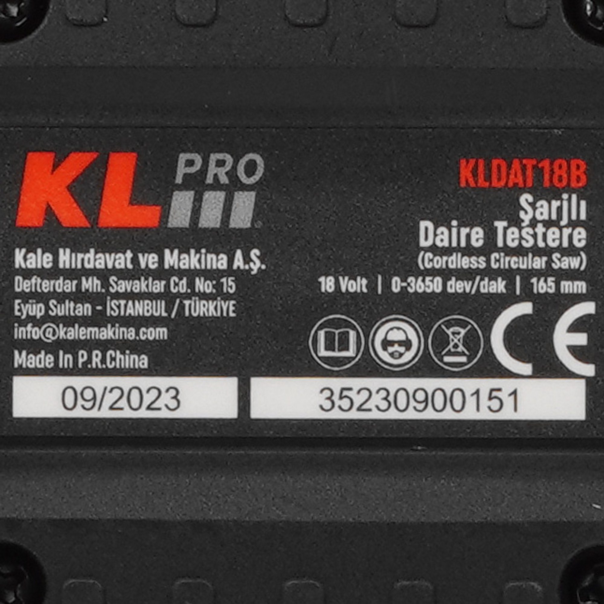 Пила дисковая KLPRO KLDAT18B-20 9150411 STDN-0037085 - Вид №6