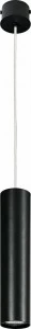 Подвесной светильник Nowodvorski Eye 6840 NOWODVORSKI EYE BLACK 199416 Черный