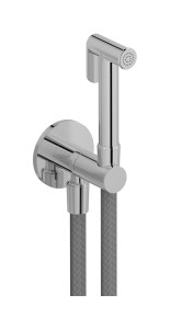 гигиеническая гидрощетка для унитаза WE ARE IB sh075bb Natural Brass RICAMBI