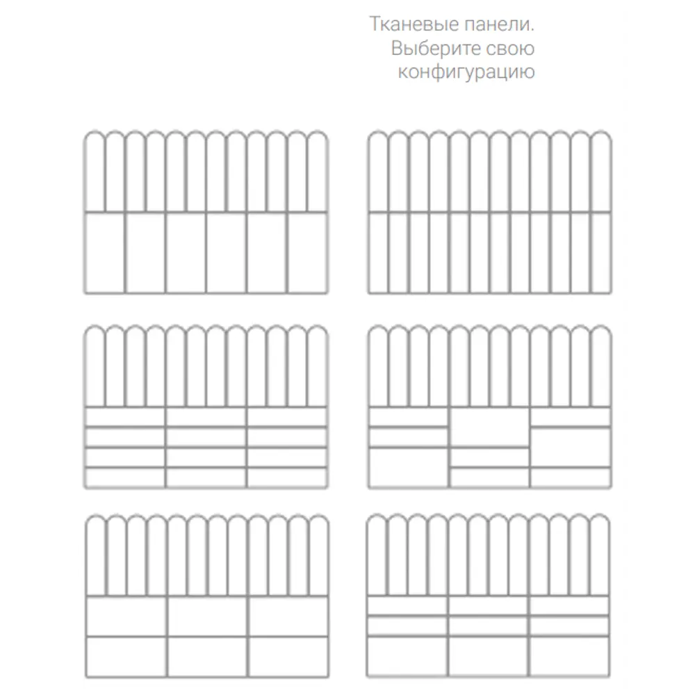 Панель тканевая Vilo 150x600 мм цвет oval графит 85517701 STLM-2193419 Santreyd  - Вид №6