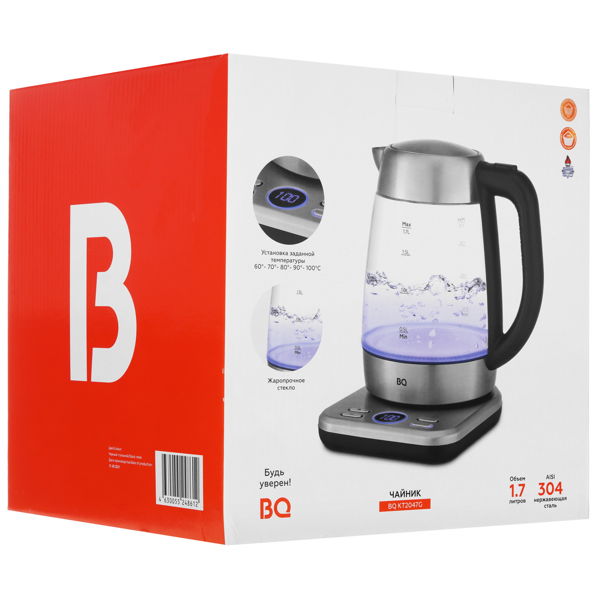 5356088 Электрочайник BQ KT2047G серебристый STDN-0010030 - Вид №7