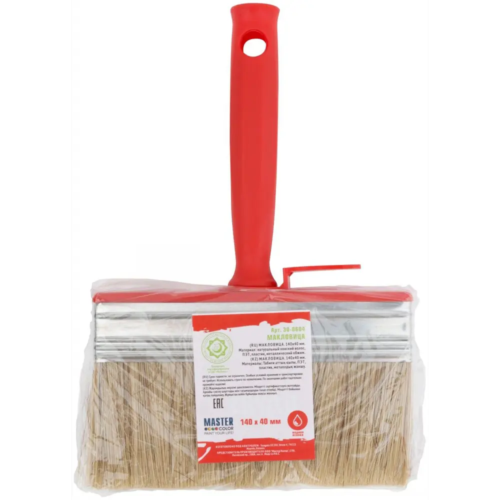 Макловица Master Color смешанная щетина 14х4 см STLM-2062450 - Вид №2