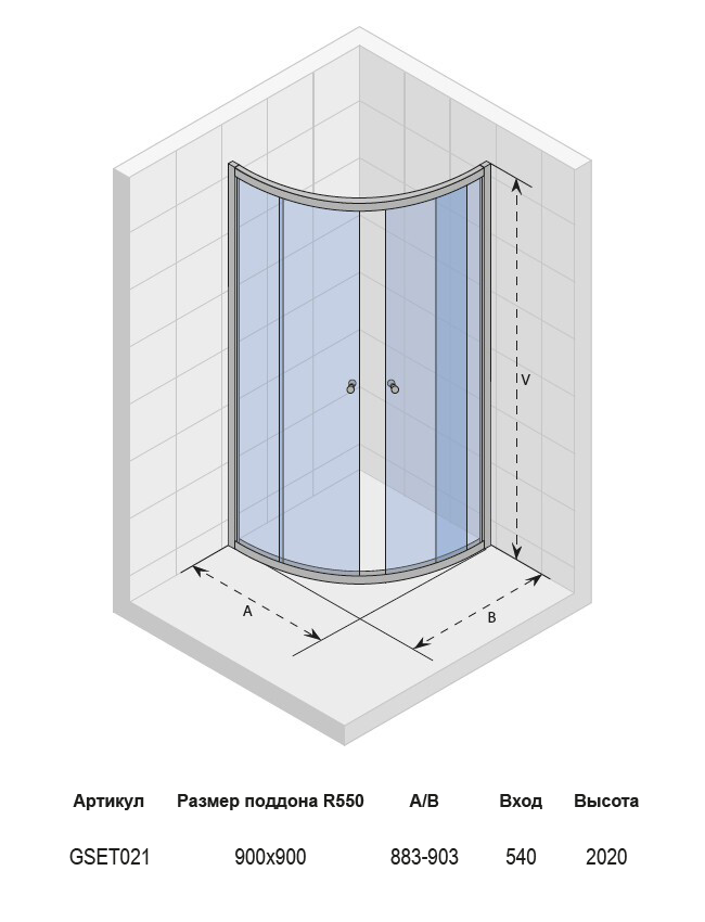 GSET021 Душевой уголок Riho Lucena Santreyd  - Вид №1