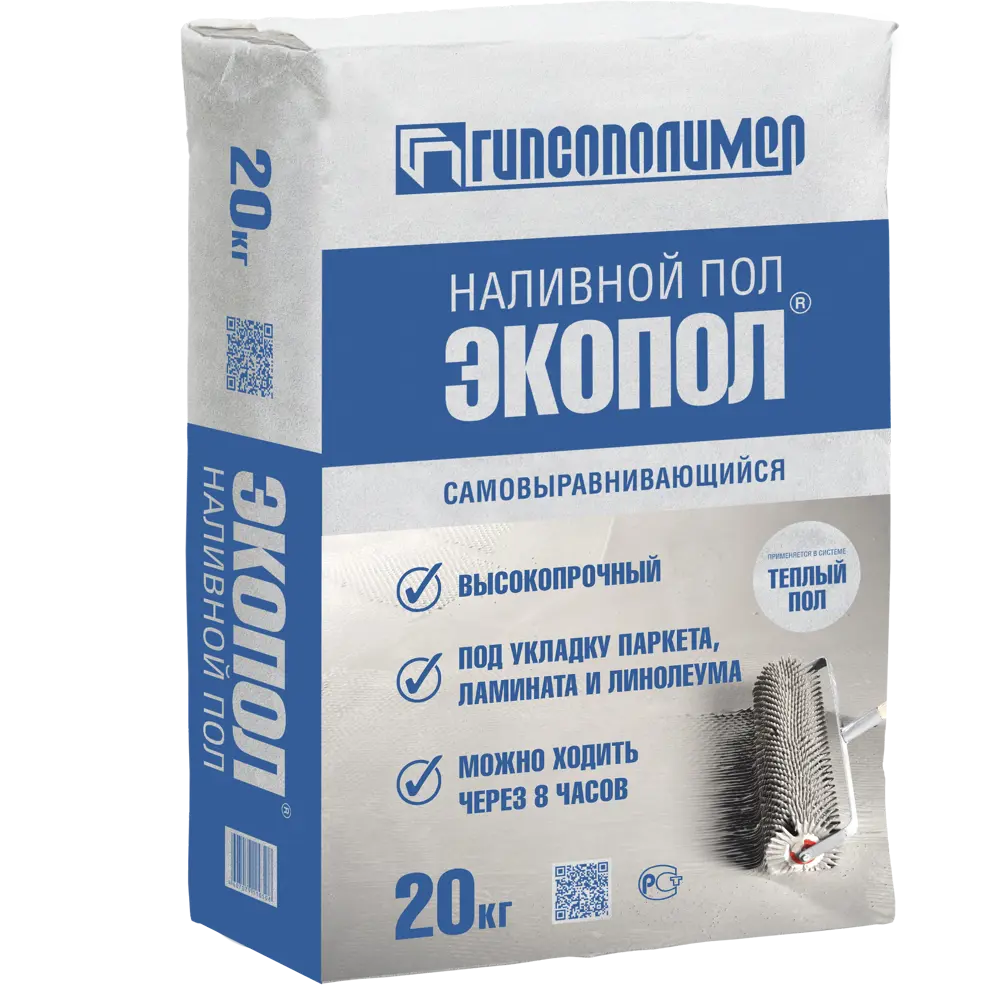 Наливной пол Гипсополимер Экопол 20 кг STLM-2088506
