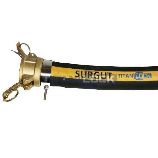 Шланг МБС "SURGUT", 1in, внутр. диам. 25мм, -25C, 10bar, NBR, н/в TL025SR TITAN LOCK  - Вид №1