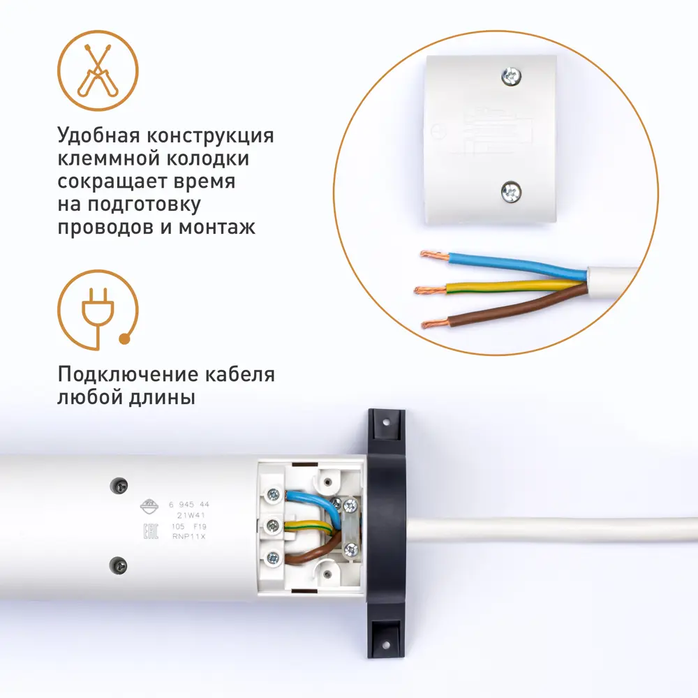Колодка для удлинителя Legrand Комфорт 6 розеток с заземлением 3680 Вт цвет белый/черный 88500870 STLM-2155974  - Вид №7