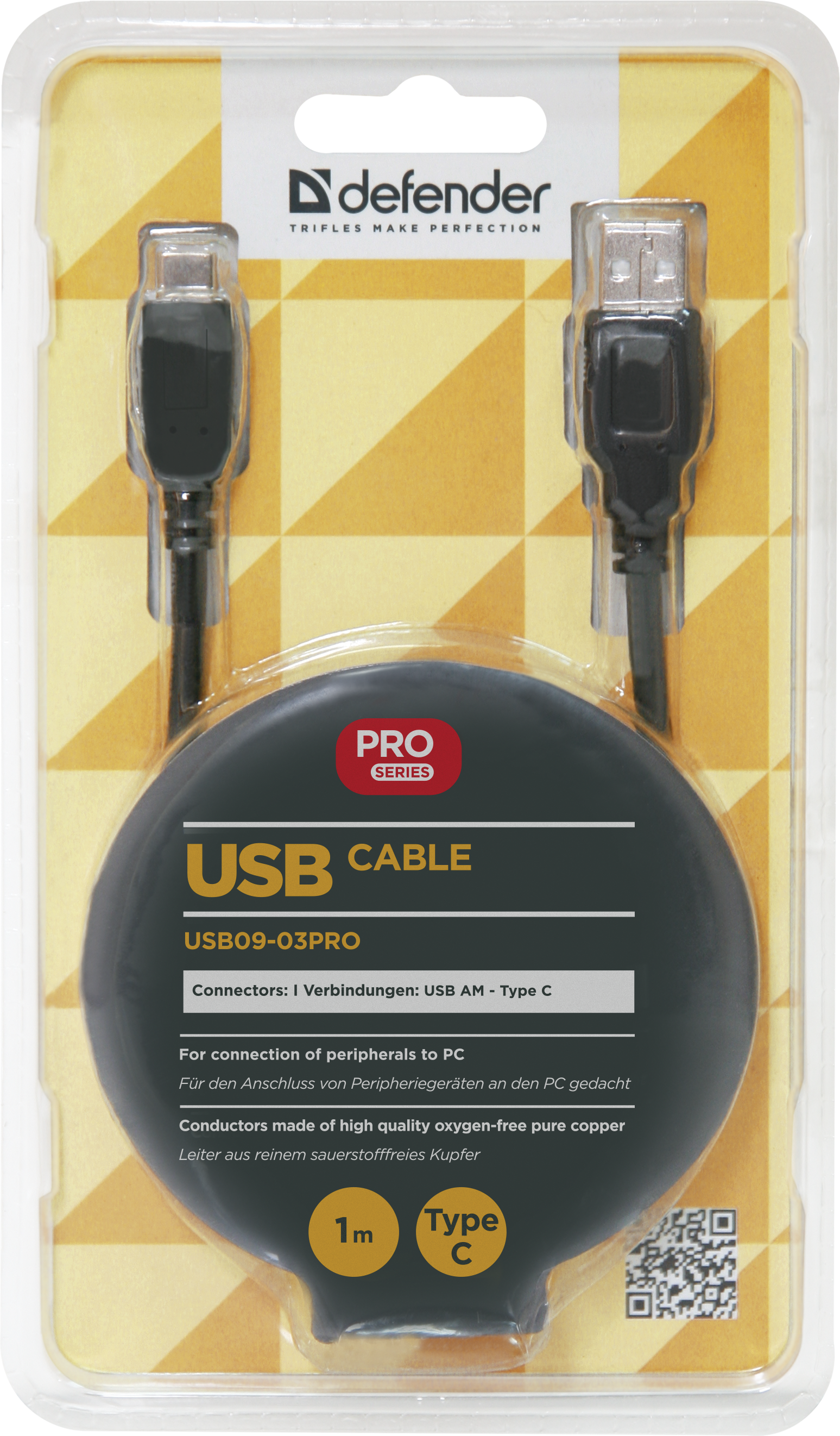 87492 usb кабель usb09-03pro usb2.0 am-c type, 1.0 м Defender Santreyd  - Вид №2