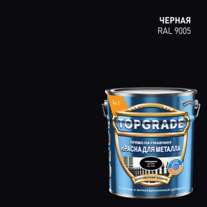 Грунт-эмаль по металлу 3 в 1 Topgrade гладкая цвет черный 5 л