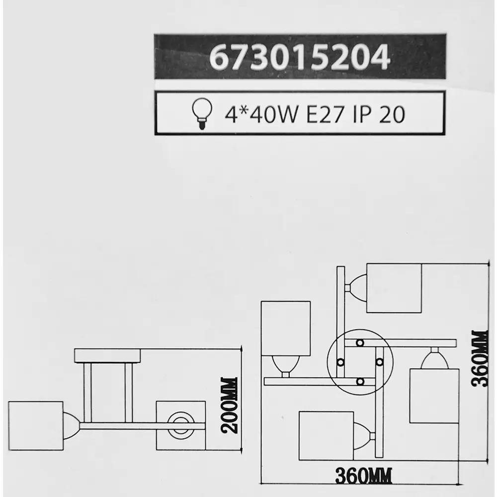 Люстра потолочная Тетро 4 лампы 8 м² цвет белый De Markt STLM-2143655 - Вид №9