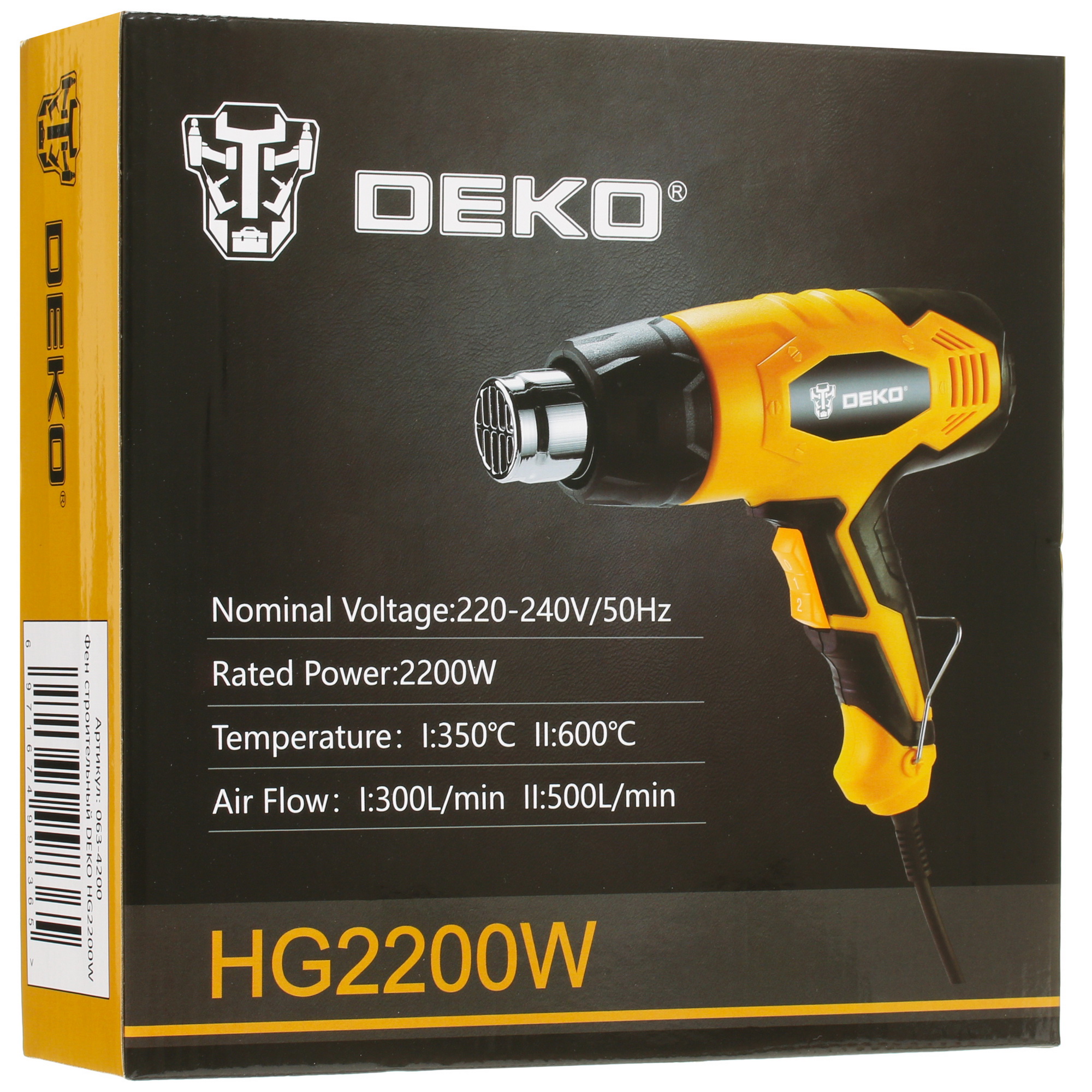 Строительный фен DEKO HG2200W 063-4200 5311779 STDN-0039443 - Вид №6