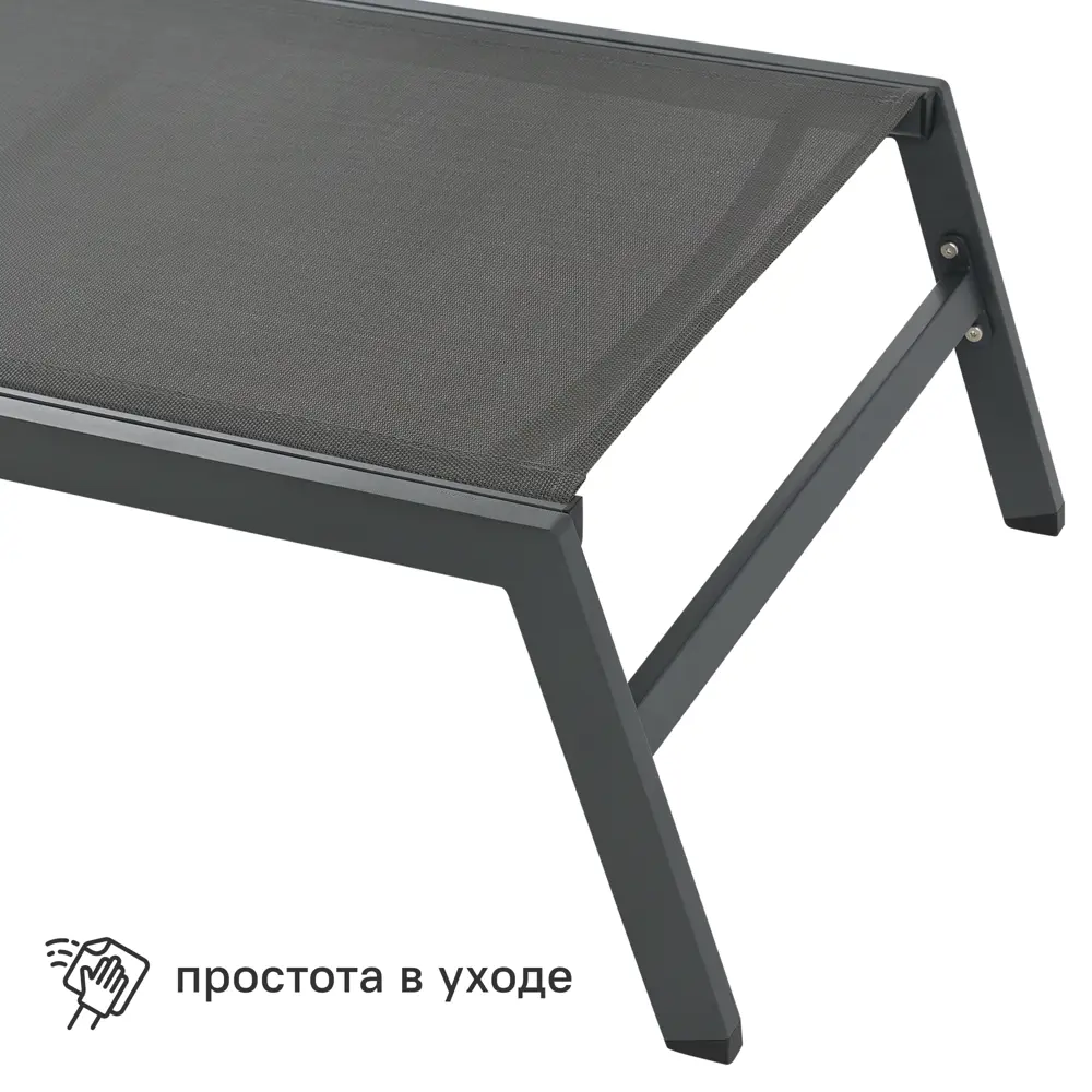 Шезлонг BEGINIA Lyra 200x68x31 см алюминий серый STLM-2119805 - Вид №6