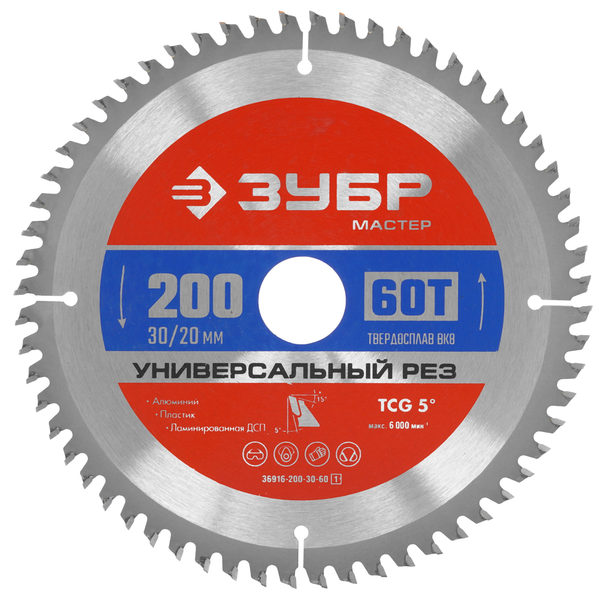 Диск пильный ЗУБР Универсальный рез 36916-200-30-60_z01 9123097 STDN-0130730
