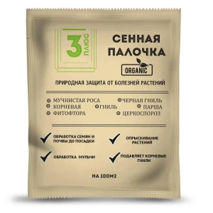 Стимулятор роста Серия 3 плюс Сенная палочка 50 г