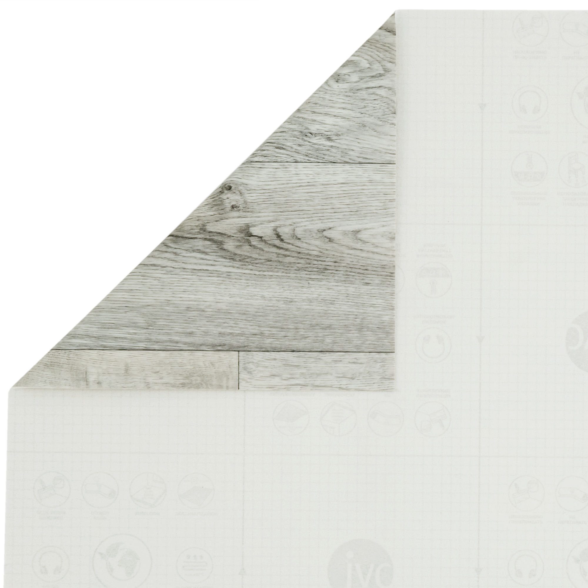 IVC-RUS Линолеум «Дуб гавана» — стильный и прочный пол для гостиной 84468786 STLM-0050509 - Вид №4