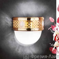 Orion WA 2-1232/1/250 MS ALT WIEN бра 92375