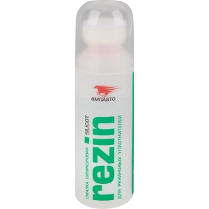 Силиконовая смазка ВМПАВТО SILICOT REZIN для резиновых уплотнителей 70 мл 82834100