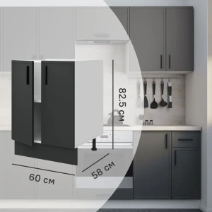 Напольный шкаф Hepo 60x82.5x58 см KONSENSA ЛДСП цвет серый 89436556 STLM-2044479