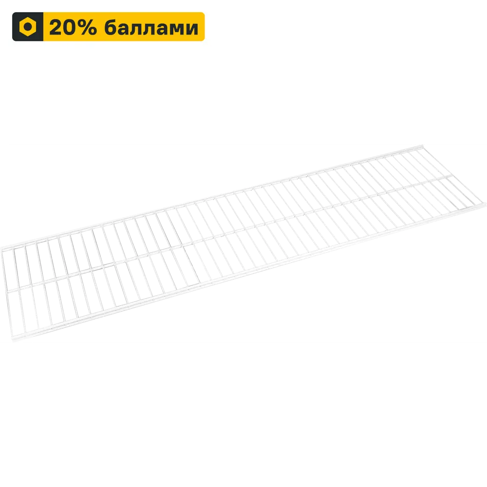 Полка проволочная НСХ 110.3×28.5 см для системы хранения 82204964 STLM-0021918