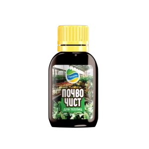 Удобрение Органик микс Почвочист для теплиц 30 мл