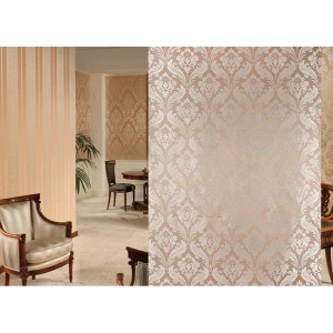 Ткань «Вензель» 1 п/м 145 см жаккард цвет бежевый