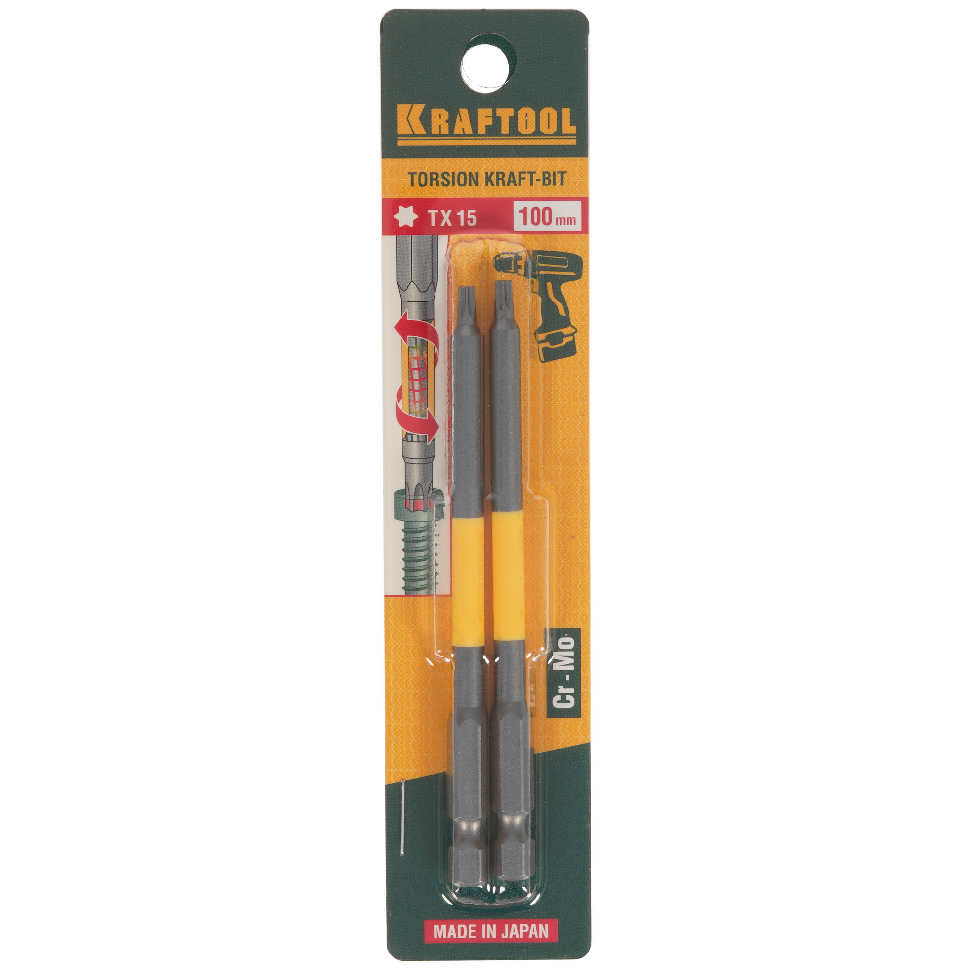 Набор бит KRAFTOOL 26105-15-100 9122765 STDN-0047369