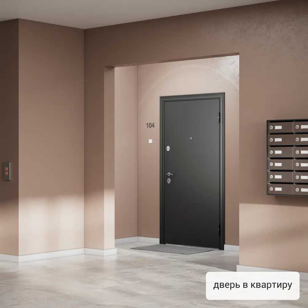 Дверь входная металлическая Грата 950 мм левая цвет скай мореный TOREX STLM-2164696 - Вид №13