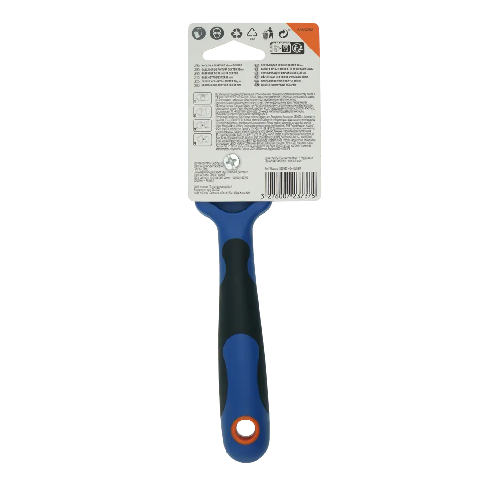 Скребок для краски Dexter 38 мм 83684298 STLM-2091420  - Вид №2