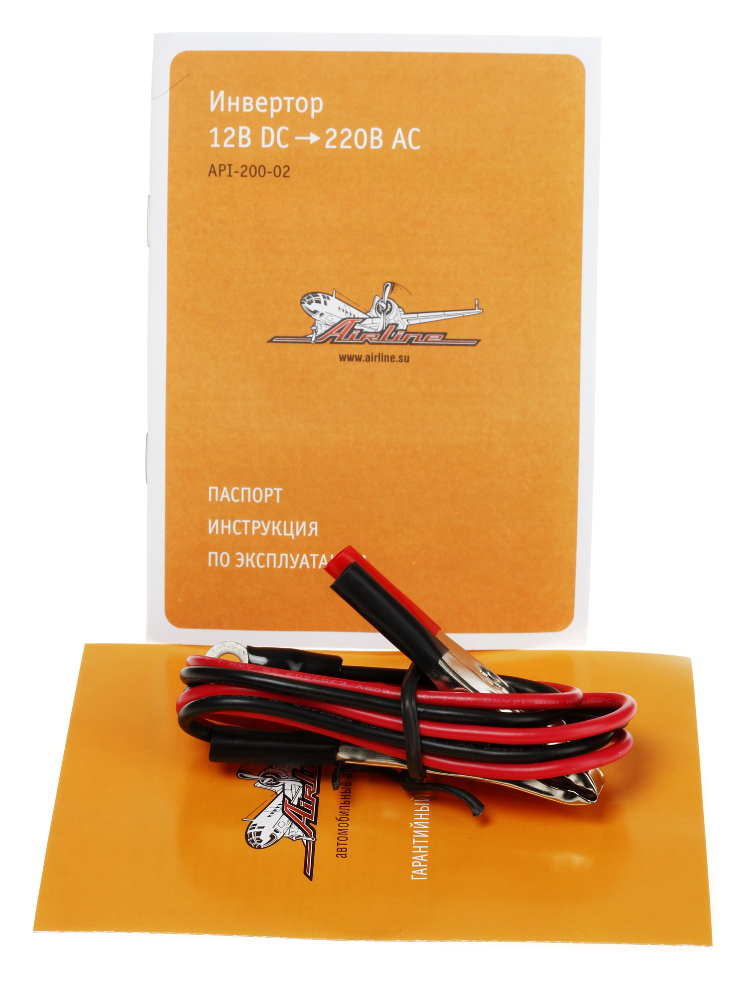 6720876 Инвертор AIRLINE API-200-02 STDN-0076183 - Вид №4