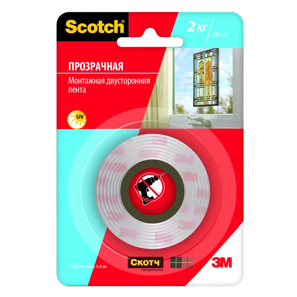 Лента монтажная прозрачная 19 мм, 1.5 м 3M STLM-2082595 - Вид №2