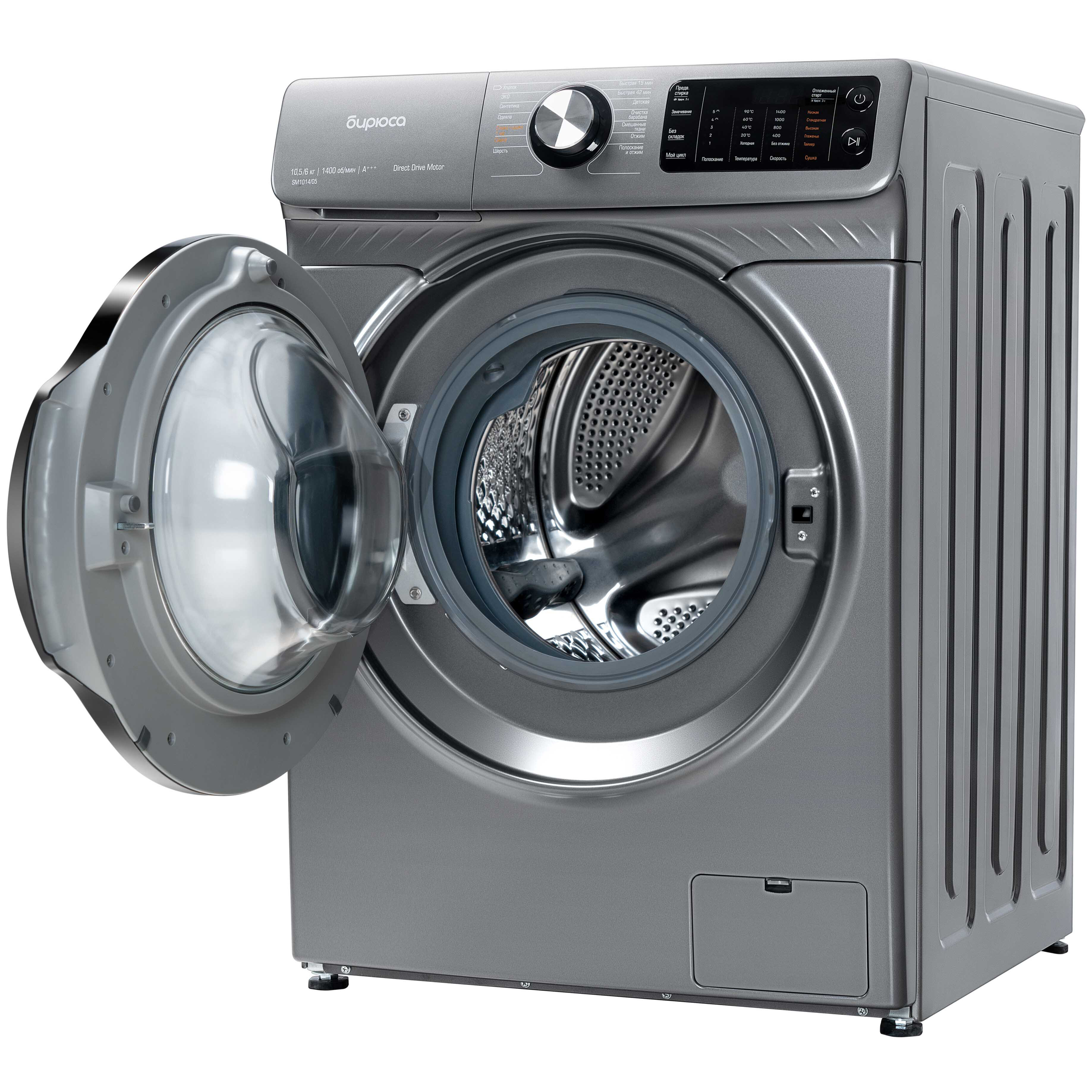 9277278 Стирально-сушильная машина Бирюса WMD-SM1014/05 М серебристый STDN-0059377 - Вид №4